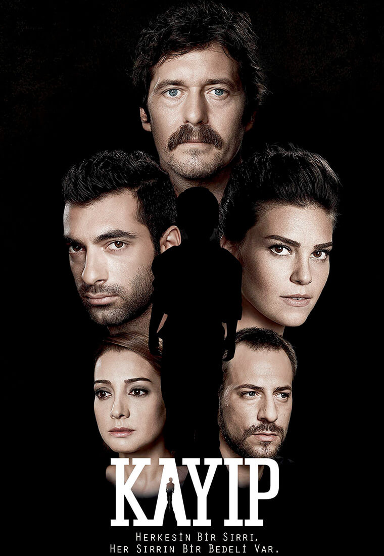 Турецкий сериал Потерянные Потерянные