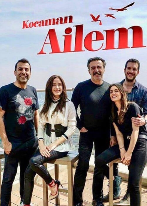 Турецкий сериал Моя большая семья Моя большая семья