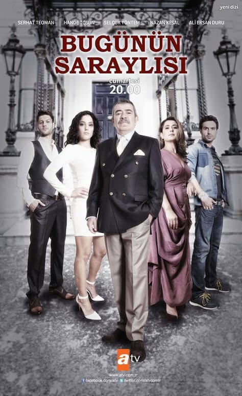 Турецкий сериал Придворные сегодня Придворные сегодня